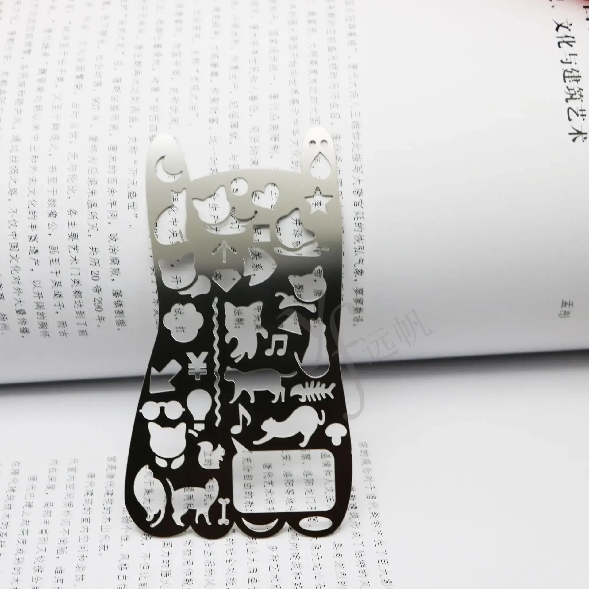 Multifunctional Stainless Steel Hollow Ruler Cat Geometric Figure Drawing Stencils Templates Metal Ruler Diy Tool Diary Template